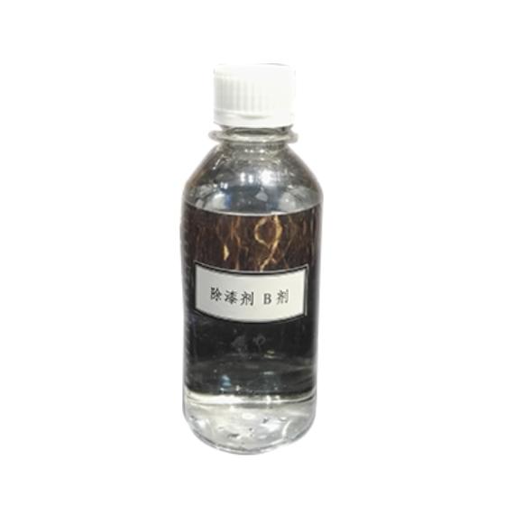 除漆劑B(漆霧凝聚劑B)